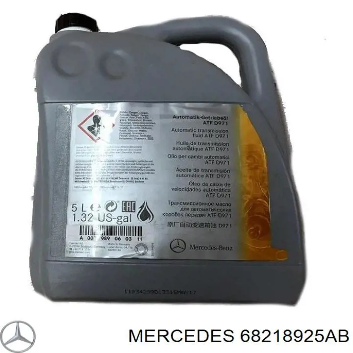 Масло трансмісії 68218925AB Mercedes