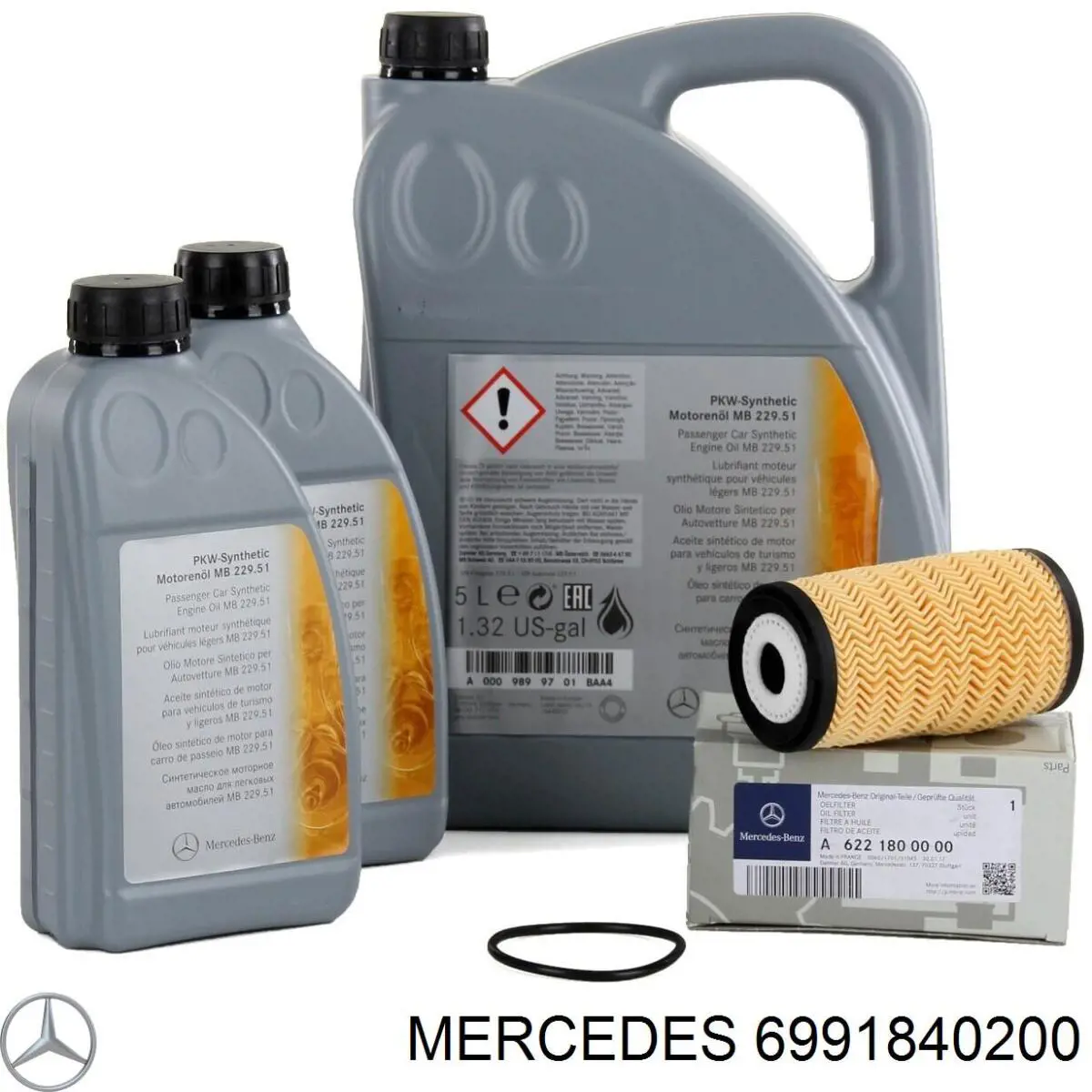 Фільтр масляний 6991840200 Mercedes