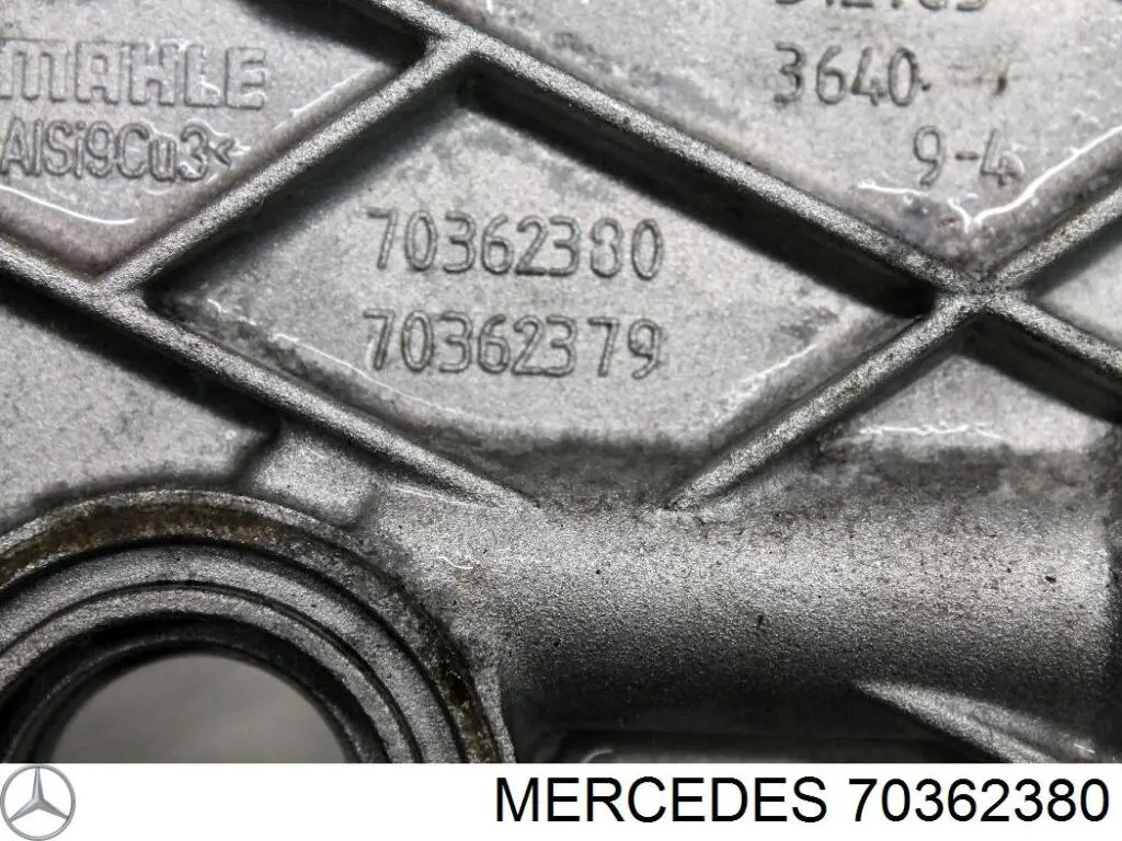 Купити 70362380 Mercedes 