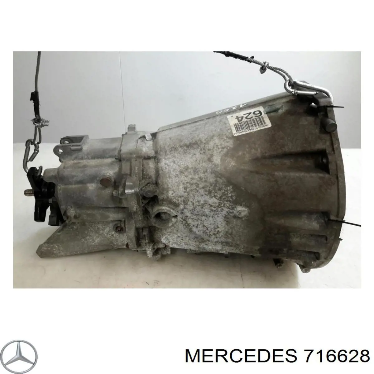 716628 Mercedes МКПП