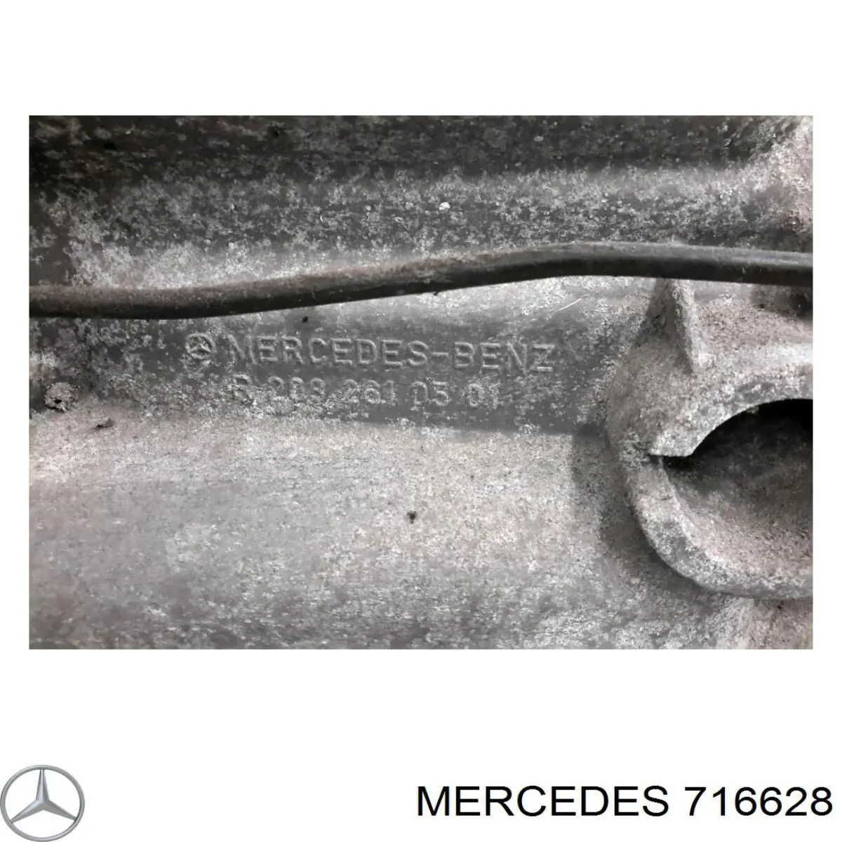 МКП в зборі Mercedes 716628 ціна, від 56.95 USD