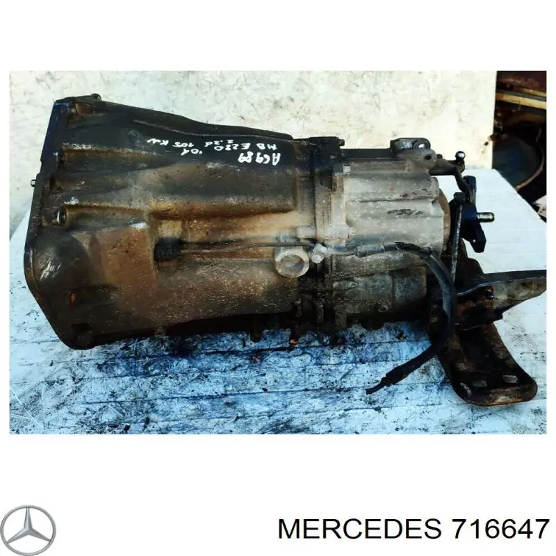 МКП в зборі Mercedes 716647 ціна, від 139.71 USD