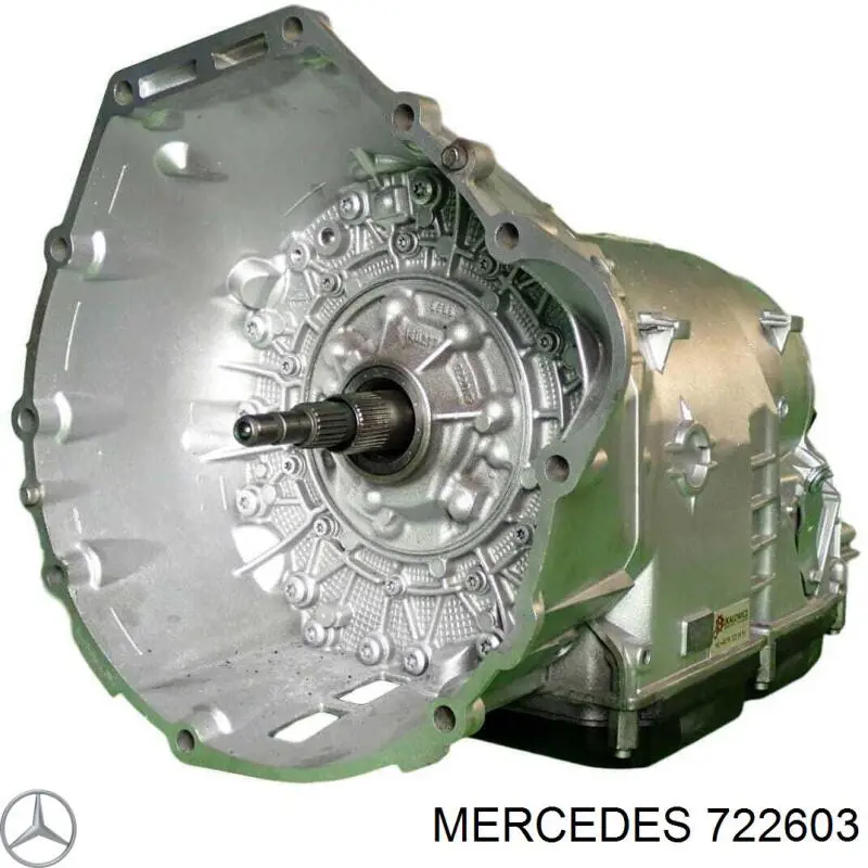 722603 Mercedes автозапчастина - купити онлайн в Україні