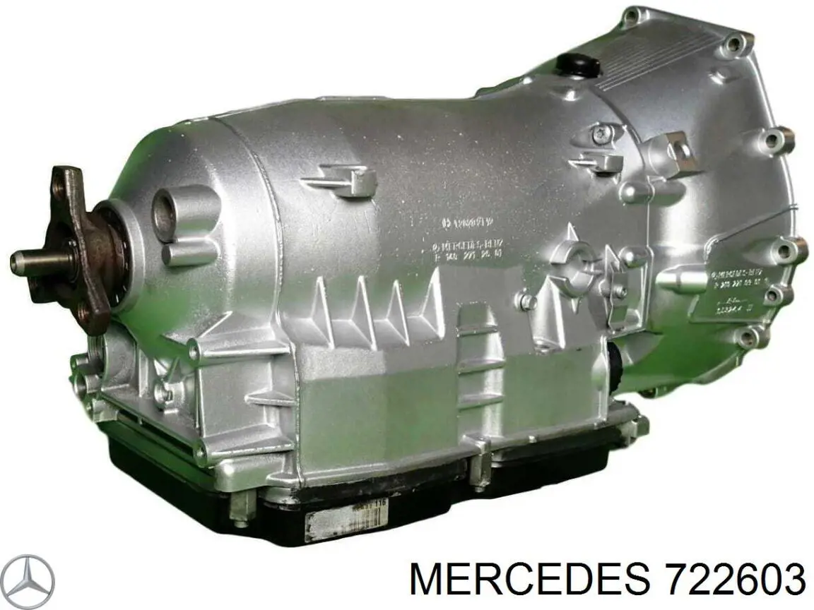 722603 Mercedes автозапчастина - купити онлайн в Україні