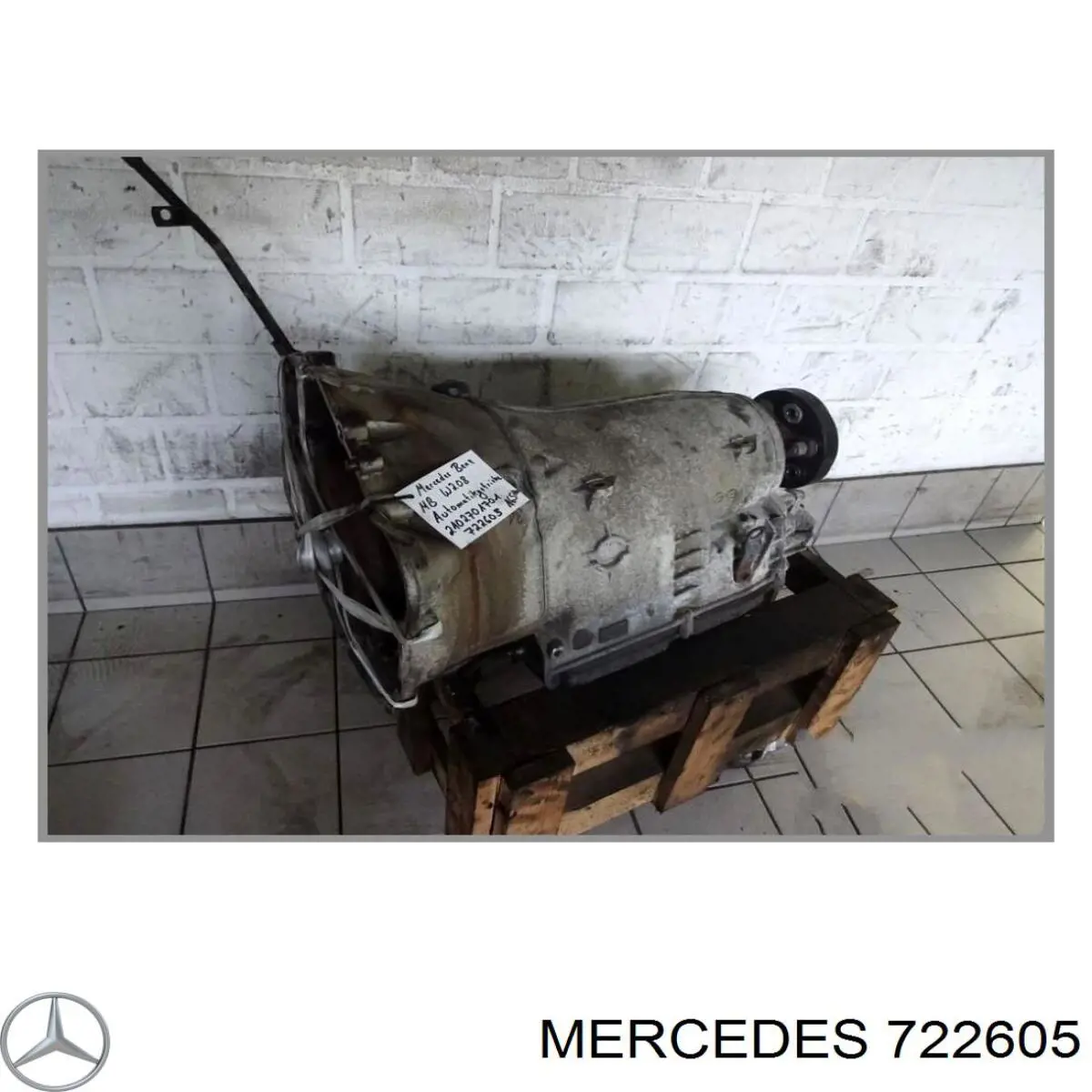 Купити 722605 Mercedes АКПП в зборі (автоматична коробка передач)