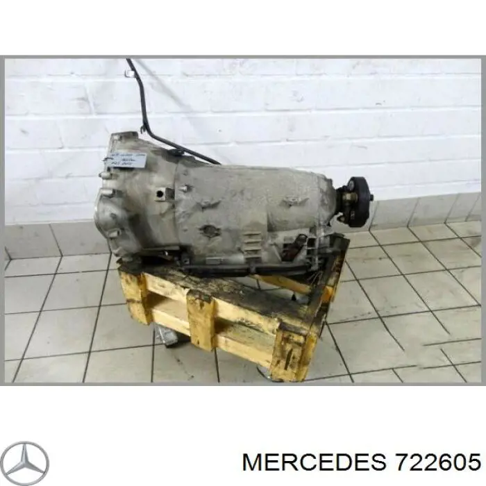 722605 Mercedes Автоматична коробка передач