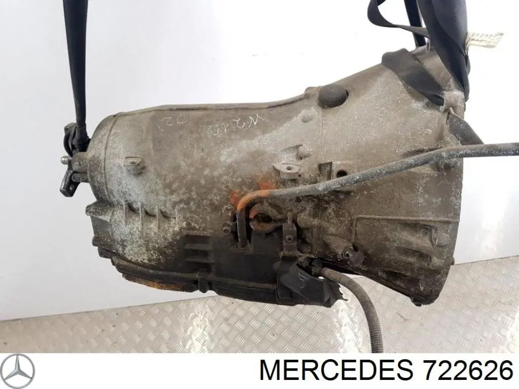 АКПП 722626 Mercedes