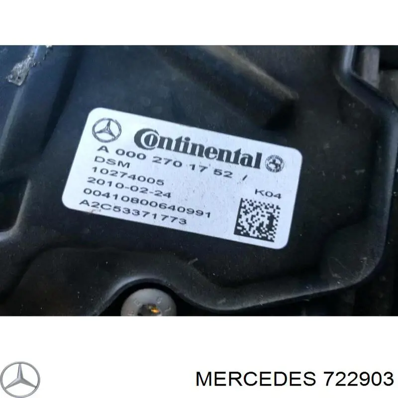 Купити 722903 Mercedes АКПП в зборі (автоматична коробка передач)