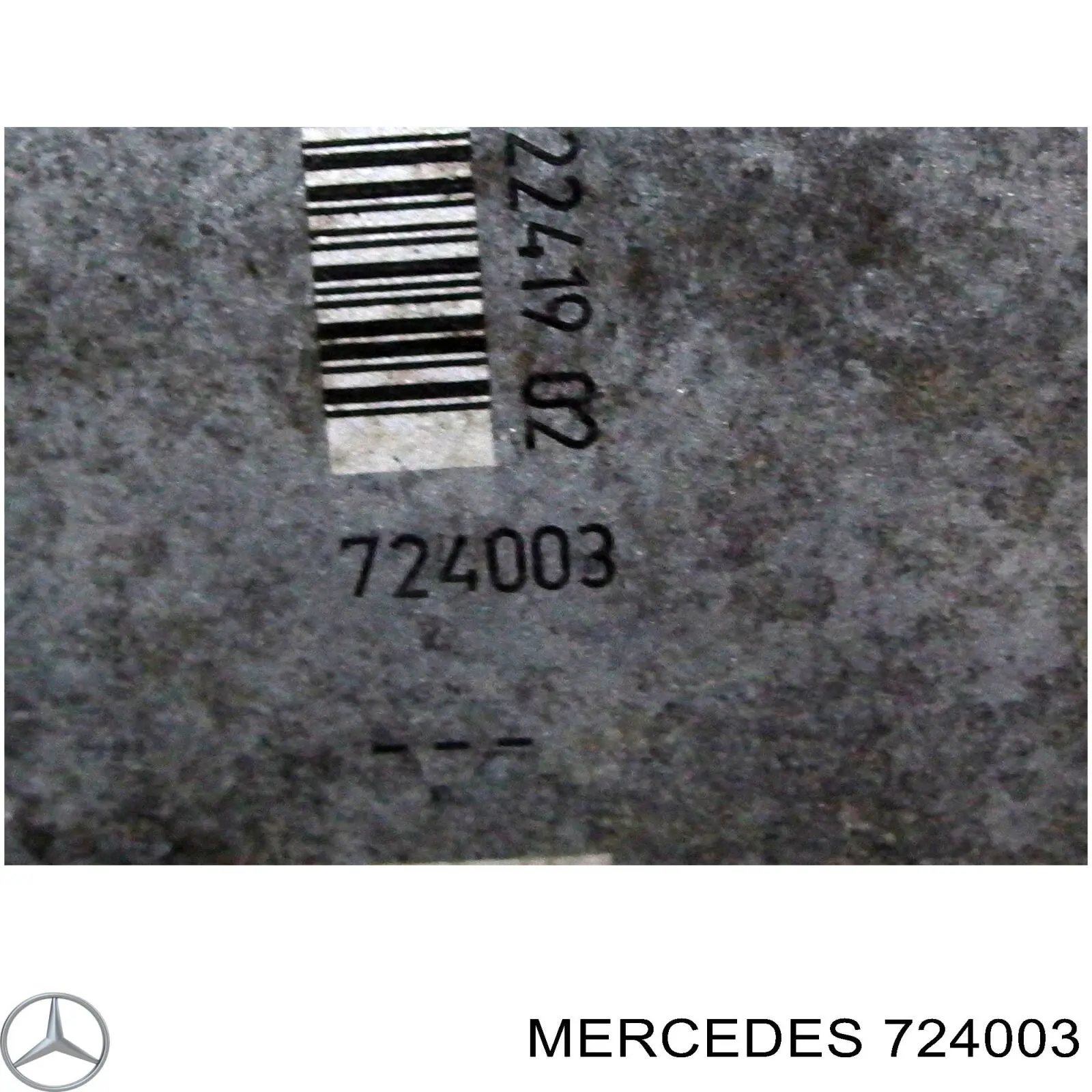 Купити 724003 Mercedes АКПП в зборі (автоматична коробка передач)