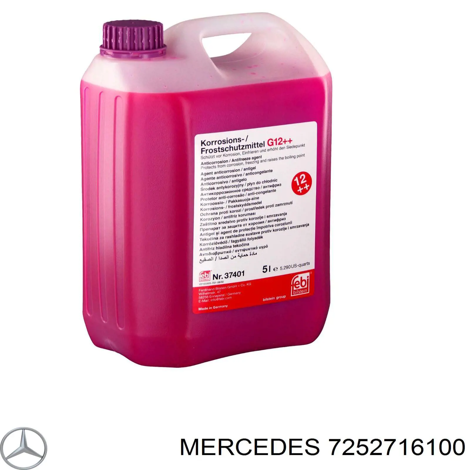 Щуп-індикатор рівня масла в АКПП Mercedes A7252712700 ціна, від 4.60 USD