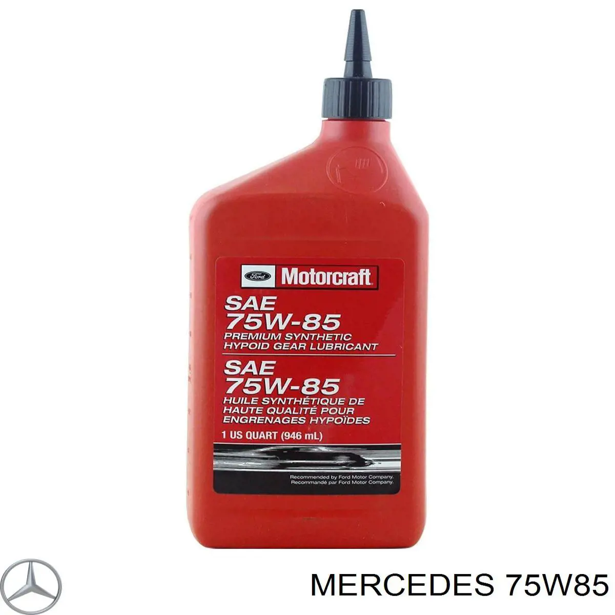 Масло трансмісії 75W85 Mercedes