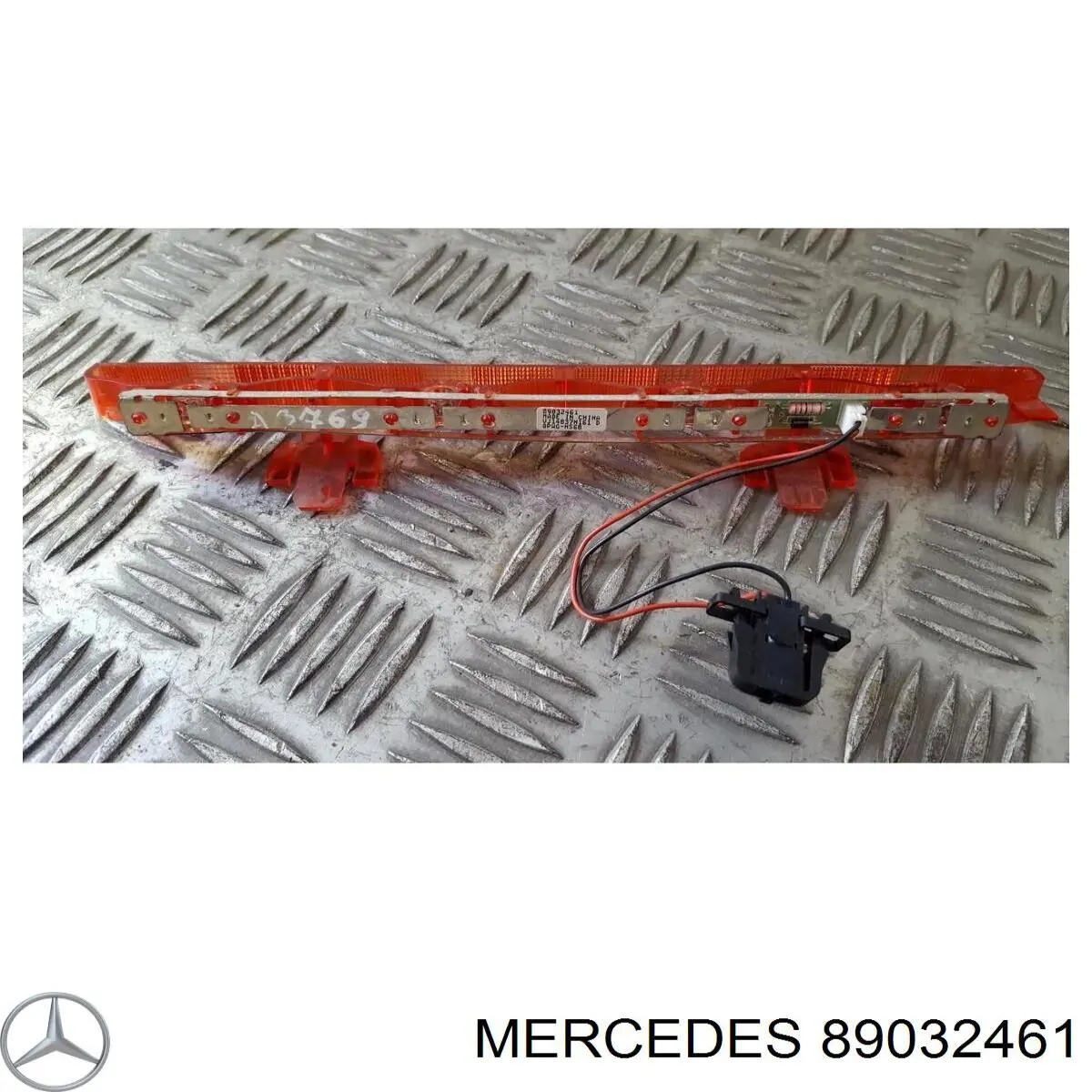  Mercedes 89032461 ціна, від 12.67 USD