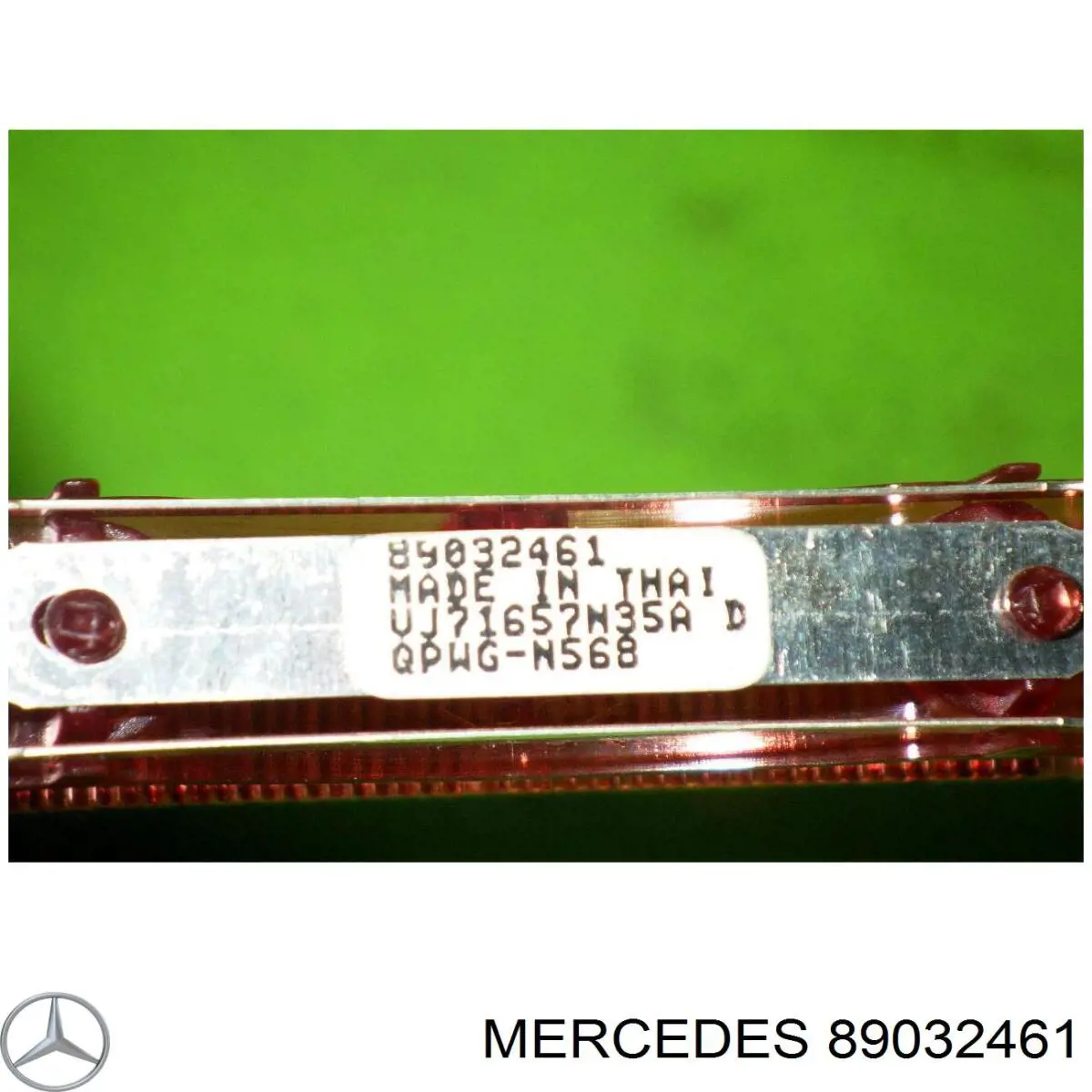 Купити 89032461 Mercedes 