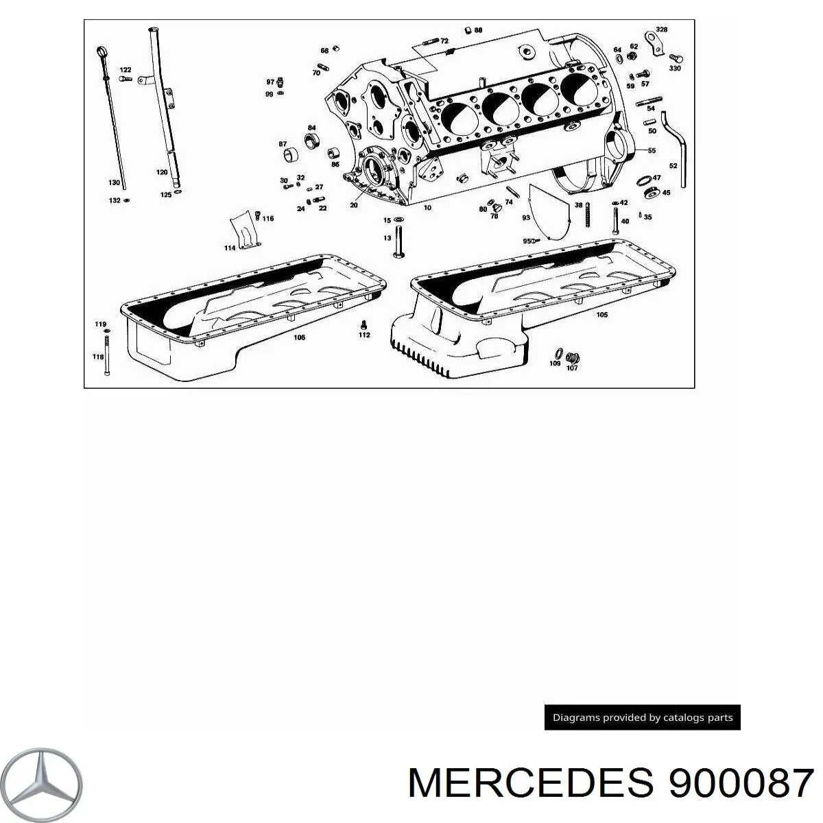 Купити A0000900087 Mercedes Кришка корпусу паливного фільтра