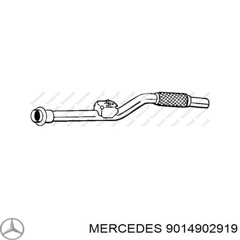Купити A9014902201 Mercedes Глушник, середня і задня частина