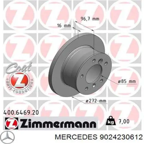 Диск гальмівний задній 9024230612 Mercedes