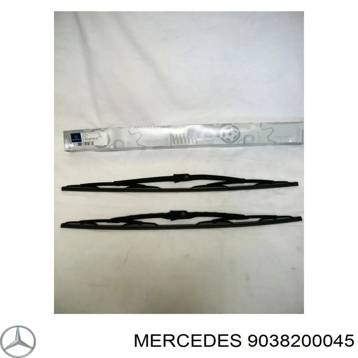 A0018201545 Mercedes щітка-двірник лобового скла, комплект з 2-х шт.