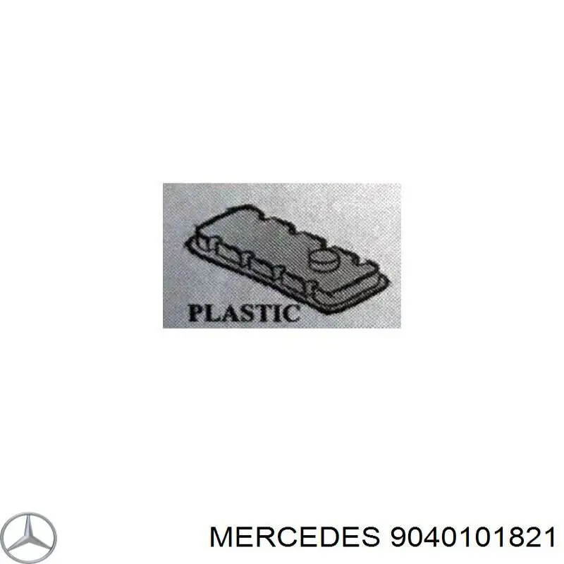 Комплект прокладок двигуна, верхній на Mercedes Vario 