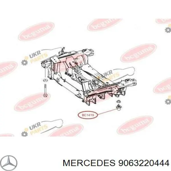 9063220444 Mercedes відбійник важеля переднього нижнього