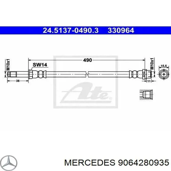 Шланг гальмівний передній 9064280935 Mercedes