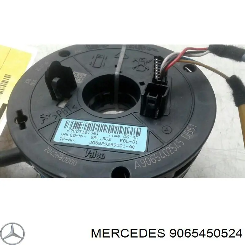 9065450524 Mercedes перемикач керування круїз контролем