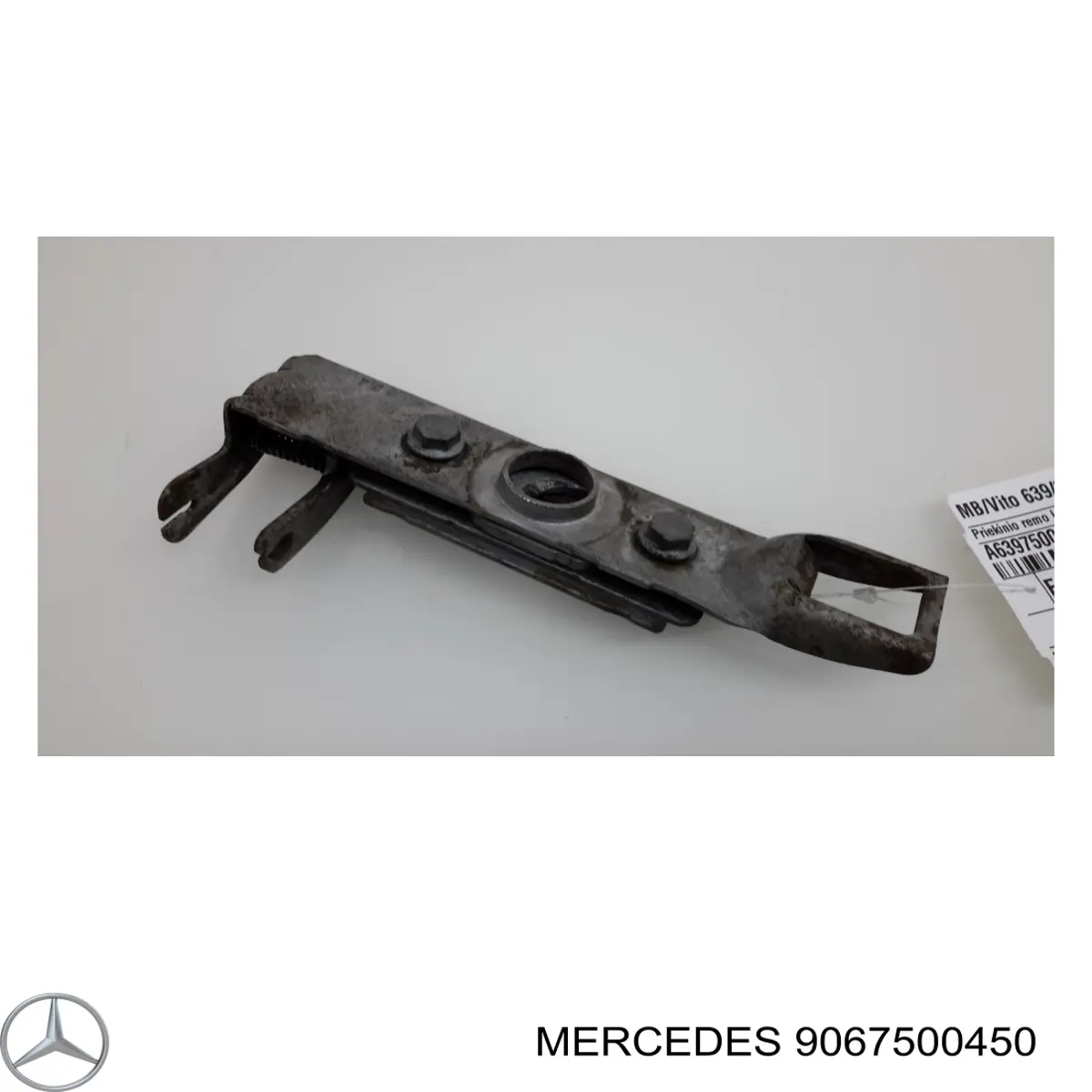 Замок капота VAG 2E0823501 ціна, від 6.33 USD