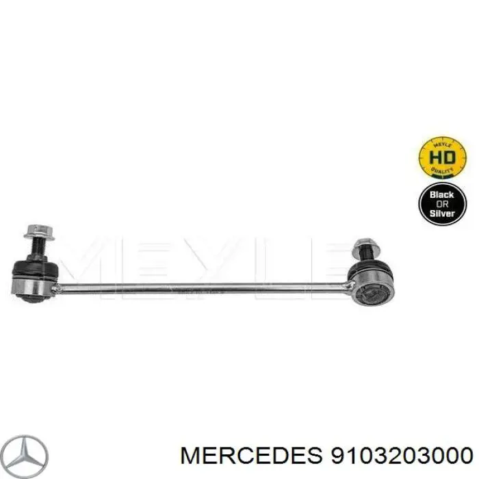 9103203000 Mercedes стійка стабілізатора переднього, ліва