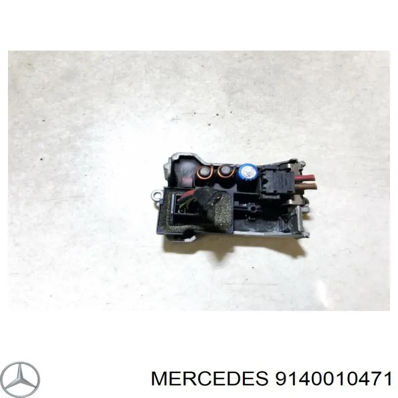 Купити 9140010471 Mercedes Їжак обігрівача