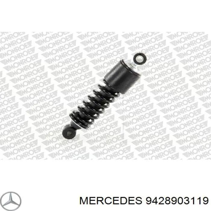 Амортизатор кабіни (TRUCK) Sachs 313763