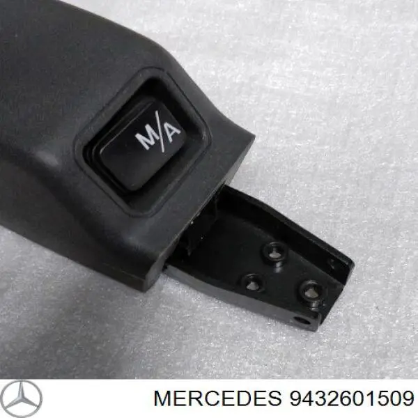 Механізм перемикання передач Mercedes A9432601509 ціна, від 137.83 USD