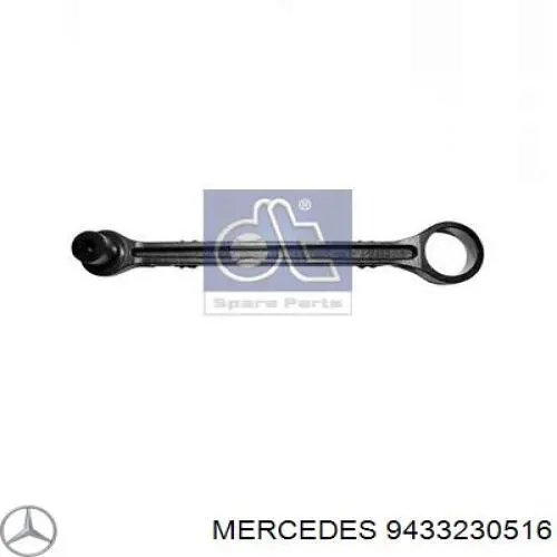 Стійка стабілізатора переднього A9433230516 Mercedes