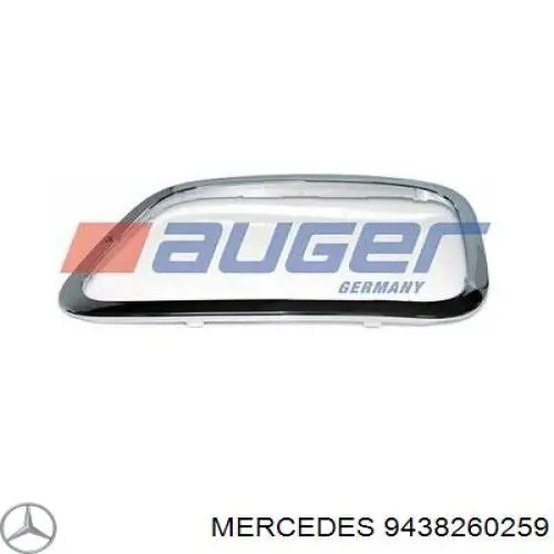 A9438260259 Mercedes Обід фари лівої
