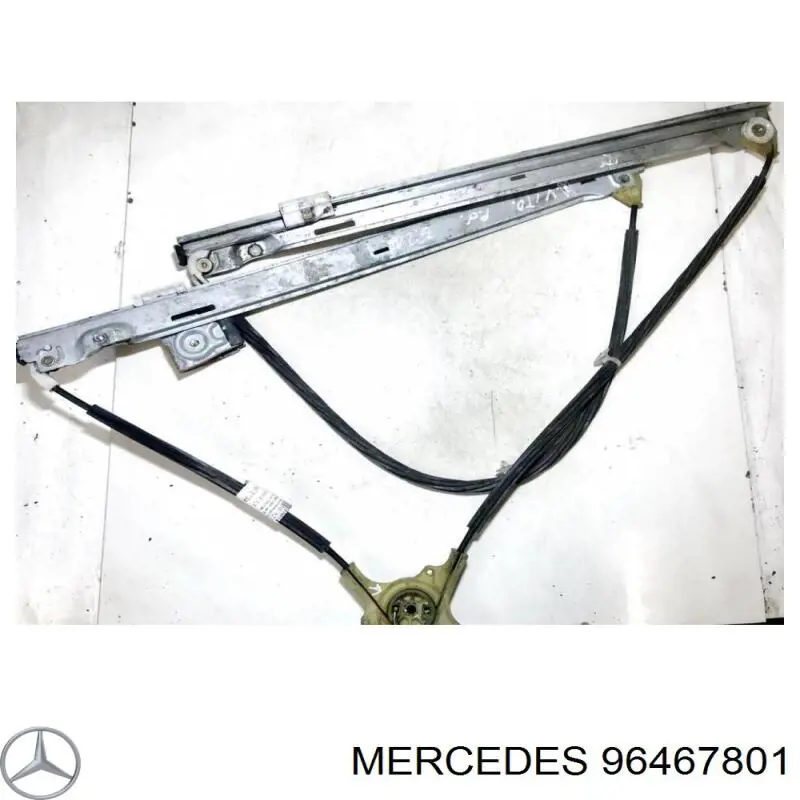 Купити 96467801 Mercedes 