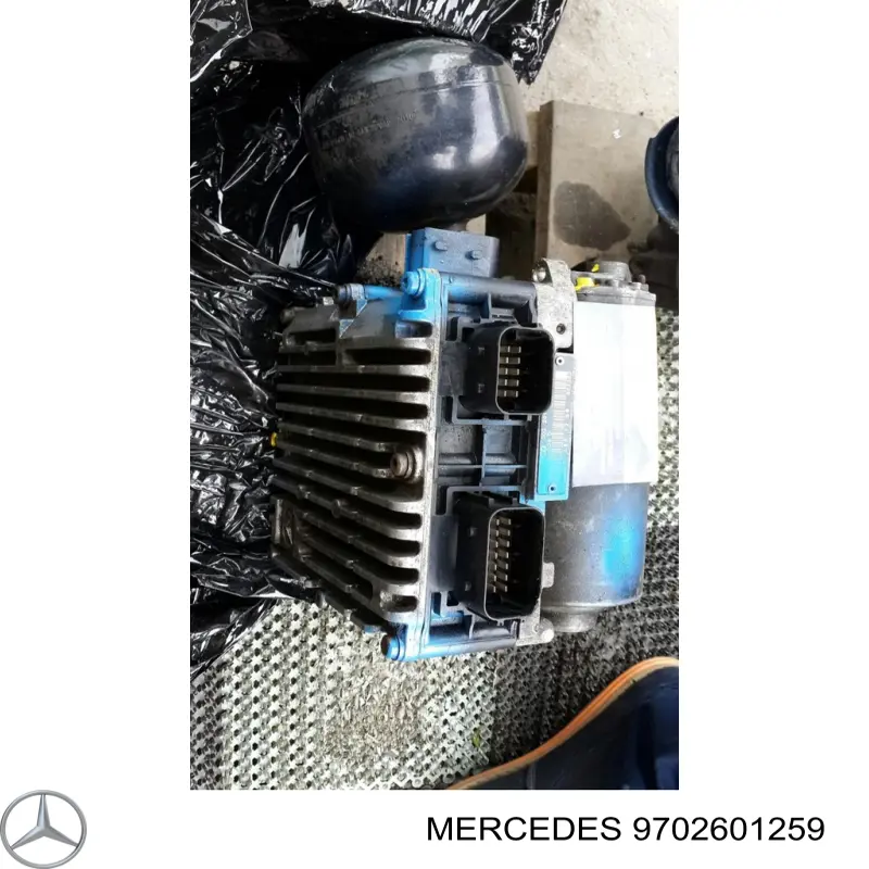 A9702601259 Mercedes Механізм вибору (перемикання) передач