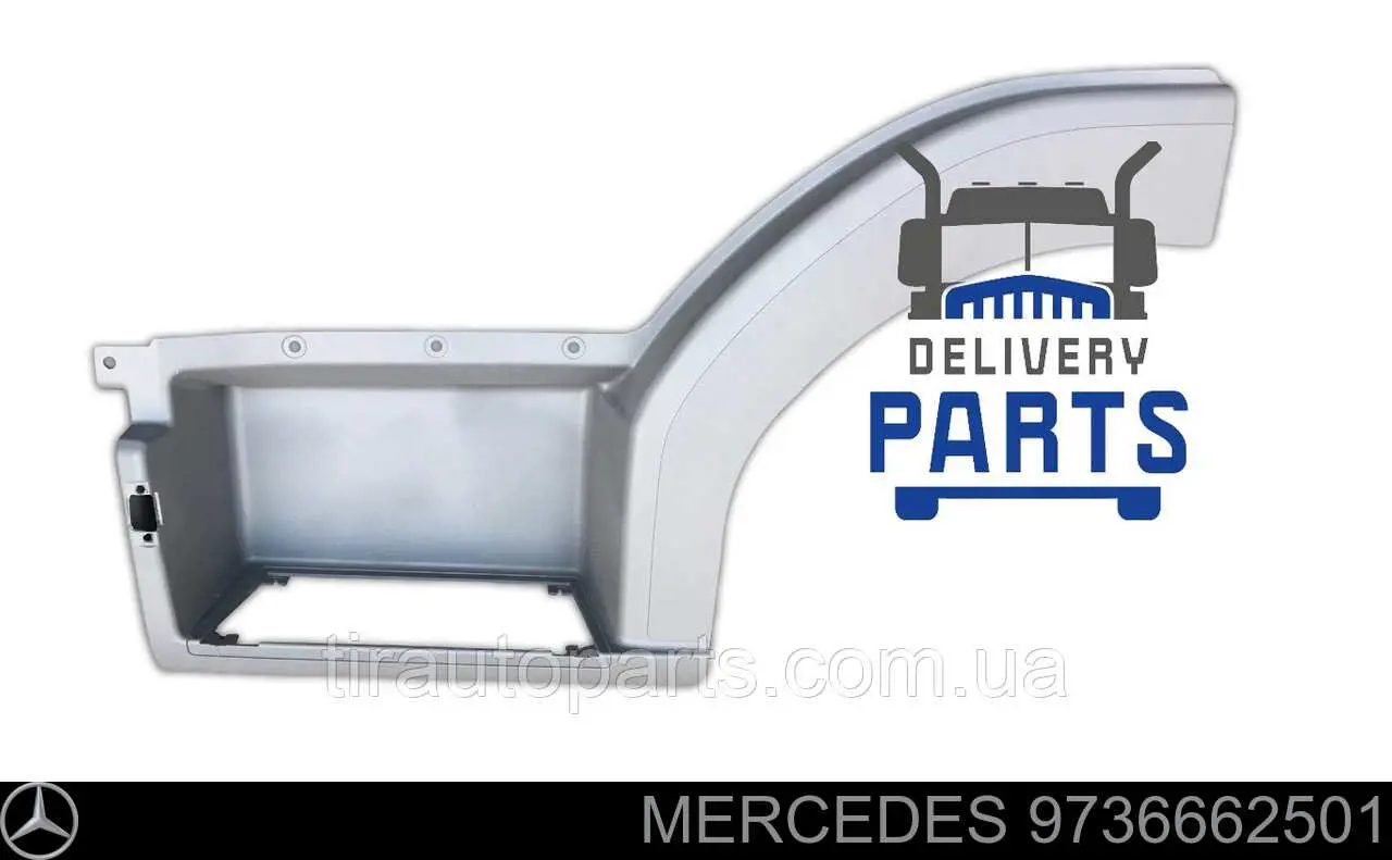 Накладка на поріг ліва Mercedes 9736662501