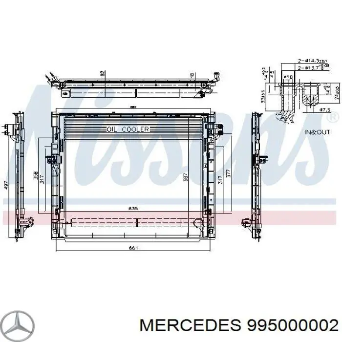 Радіатор кондиціонера 995000002 Mercedes