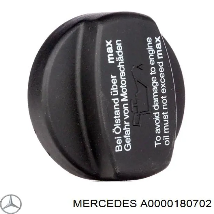 Купити A0000180702 Mercedes Кришка маслозаливной горловини