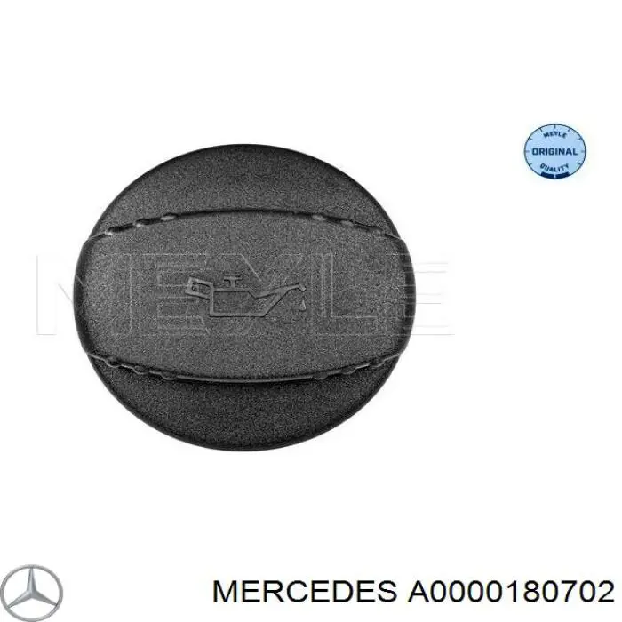 Кришка маслозаливной горловини Mercedes A0000180702 ціна, від 2.82 USD