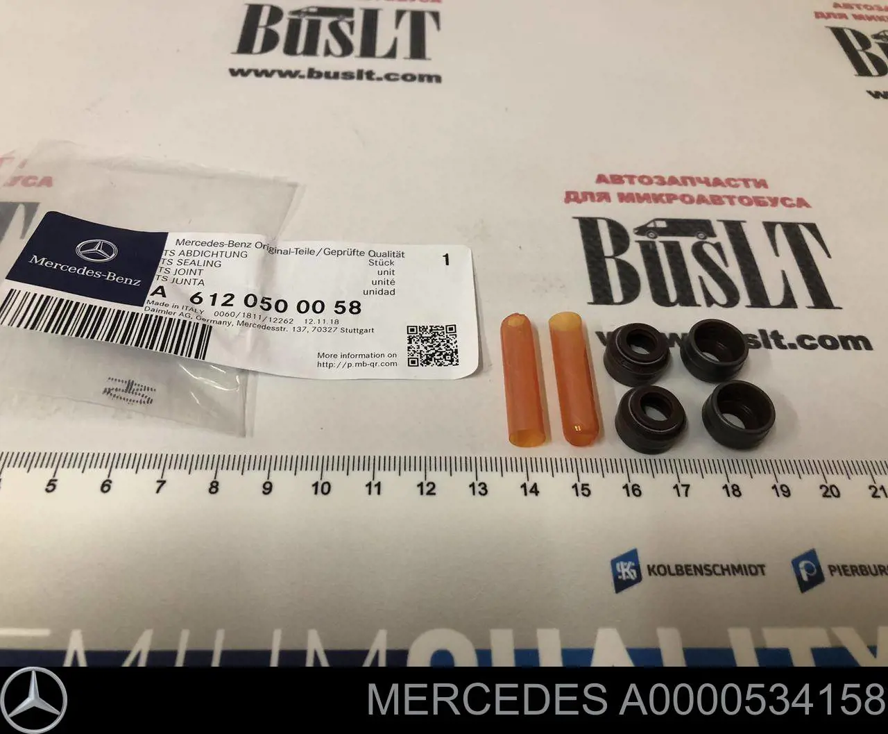 A0000534158 Mercedes Сальник клапана (Маслос'емниє), впуск/випуск