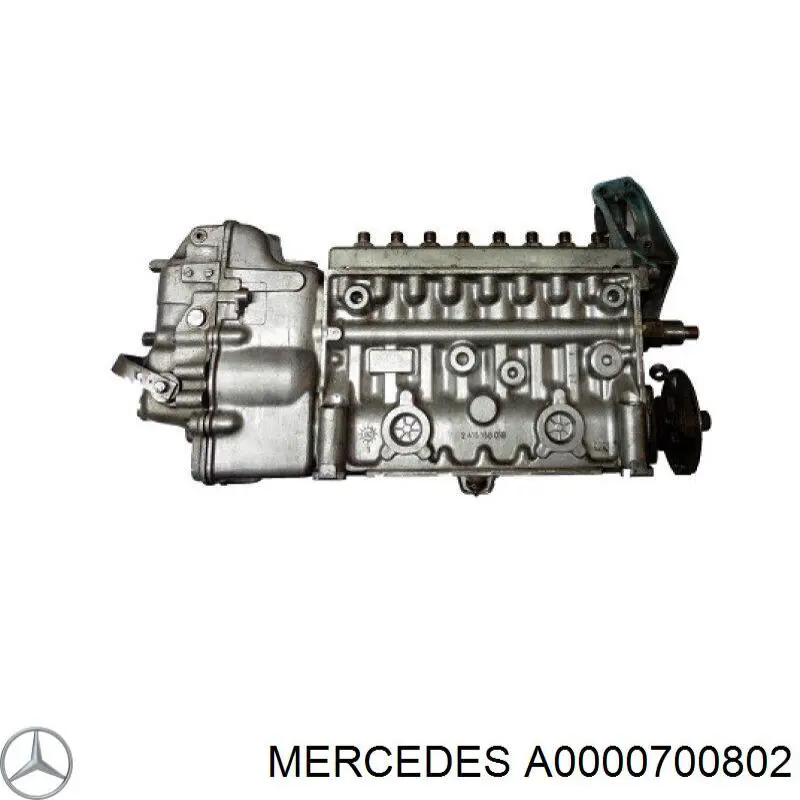 Ремкомплект ПНВТ Mercedes A0000700802 ціна, від 72.74 USD