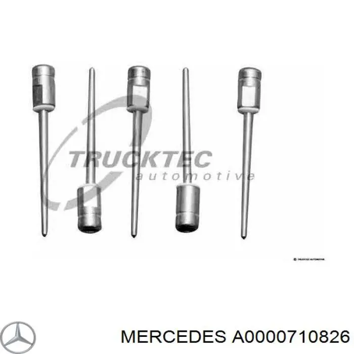 Купити A0000710826 Mercedes 