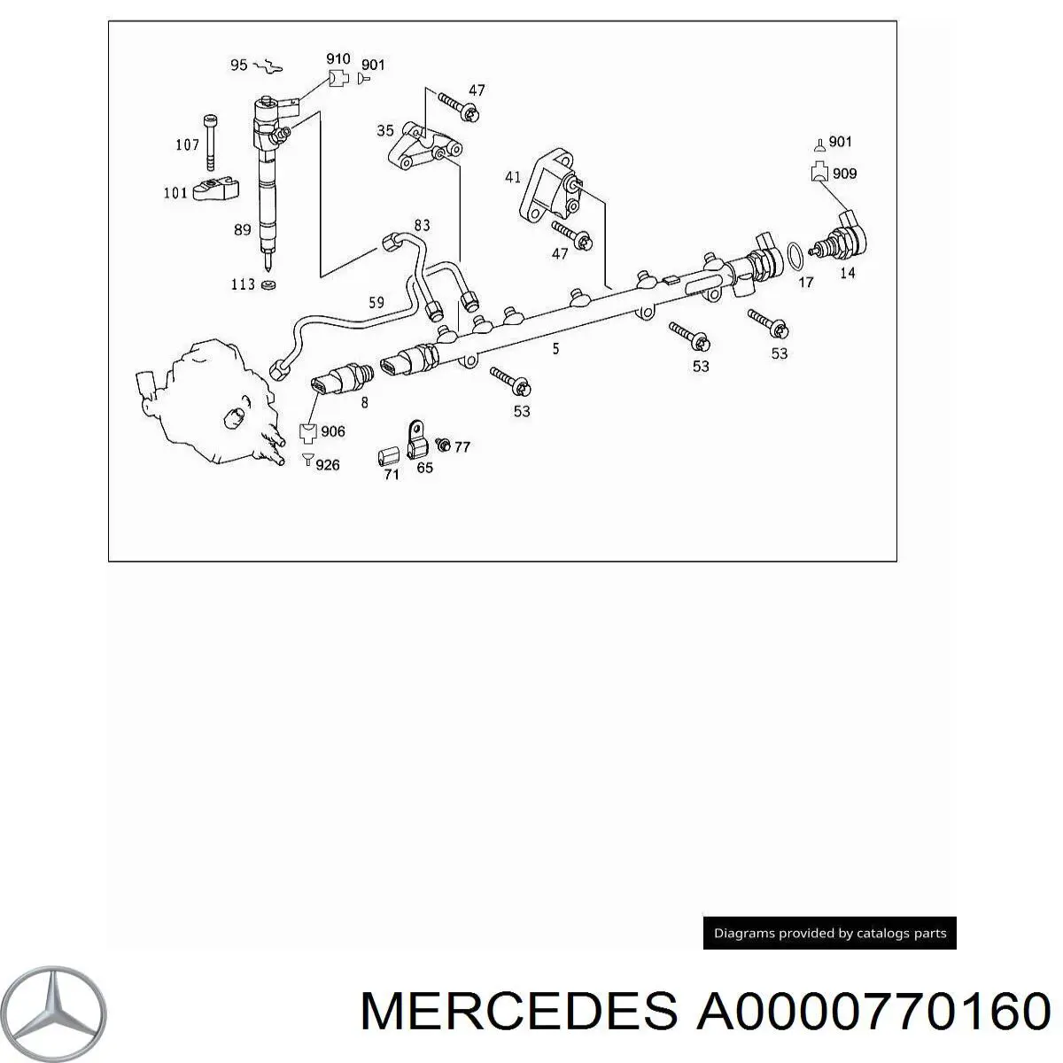 Прокладка регулятора тиску паливної рейки Mercedes A0000770160 ціна, від 1.61 USD