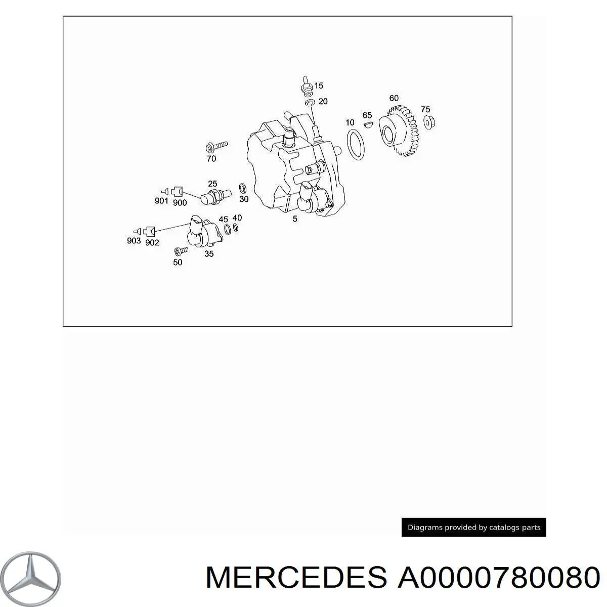 Купити A0000780080 Mercedes 