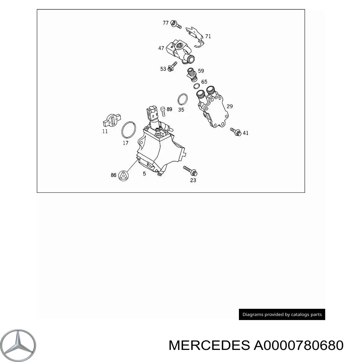 Ремкомплект ПНВТ Mercedes A0000780680 ціна, від 17.07 USD