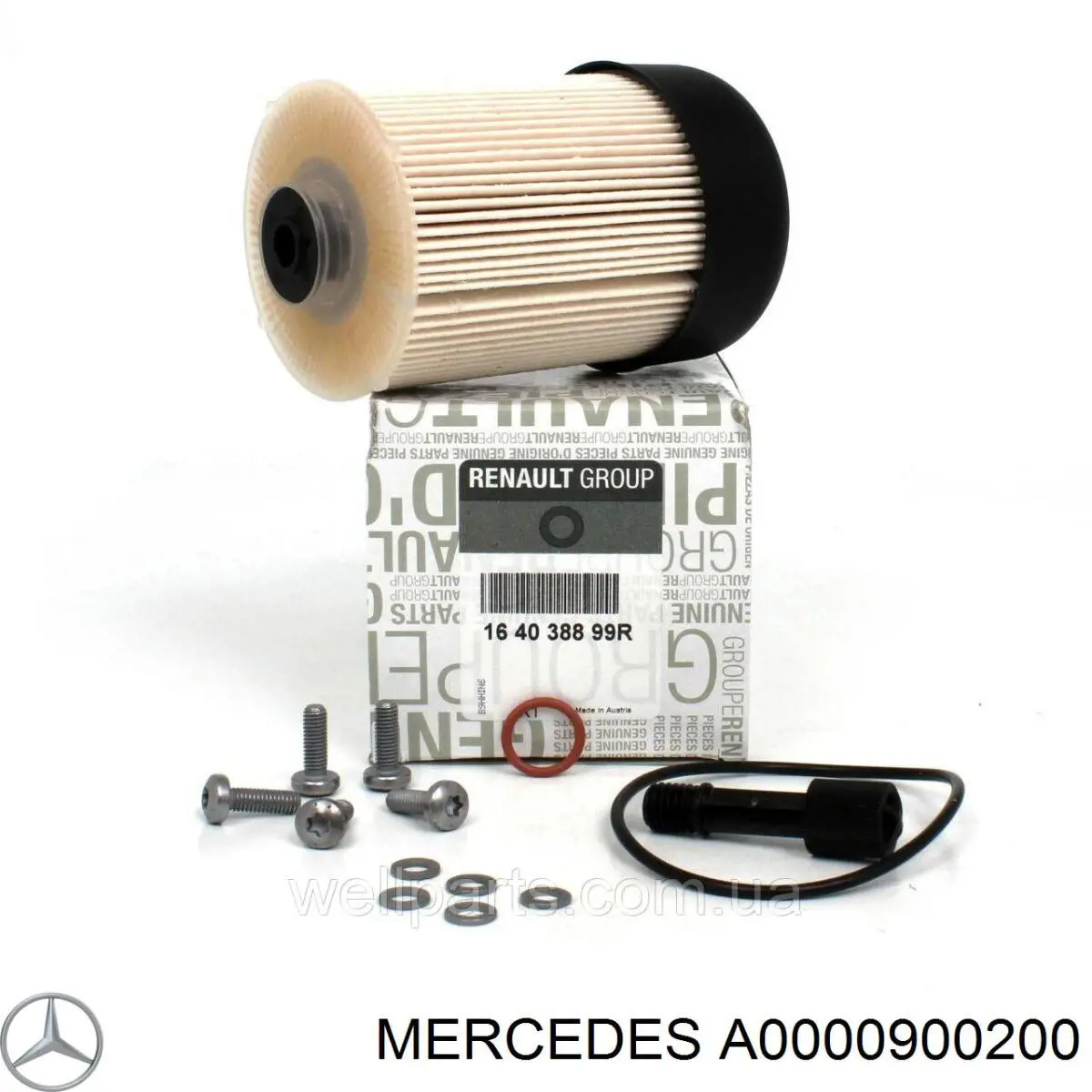 Фільтр паливний A0000900200 Mercedes