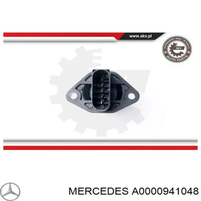 ДМРВ A0000941048 Mercedes