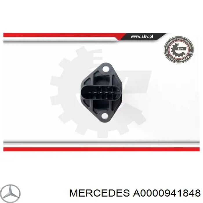 ДМРВ A0000941848 Mercedes