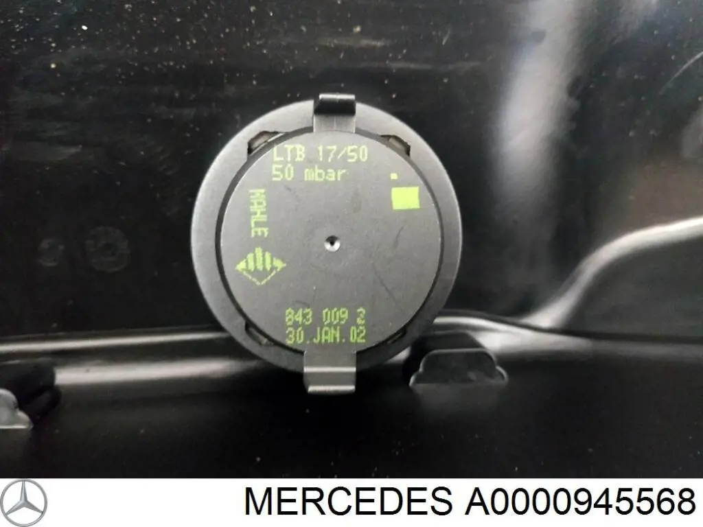 Датчик забруднення повітряного фільтра Mercedes A0000945568 ціна, від 15.66 USD