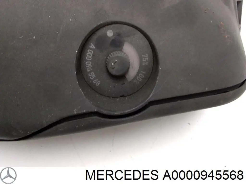 Купити A0000945568 Mercedes Датчик забруднення повітряного фільтра