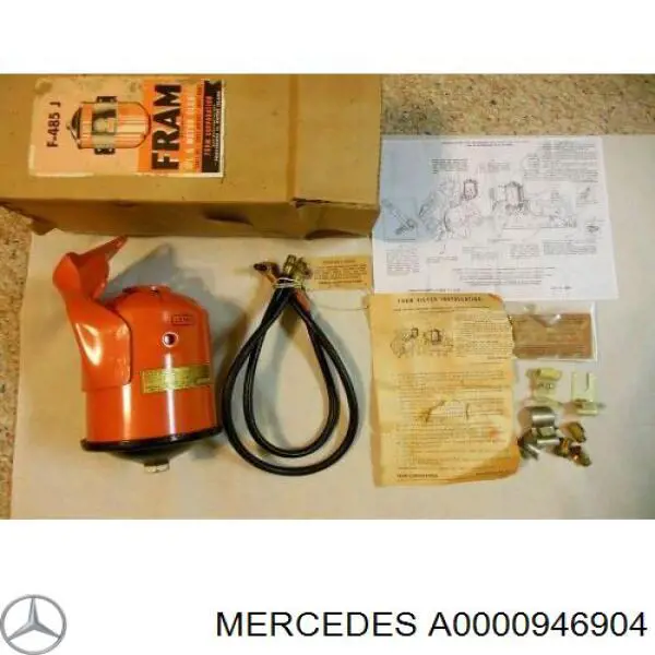Елемент повітряного фільтра Mercedes A0000946904 ціна, від 371.10 USD